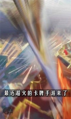 寵物進化史
