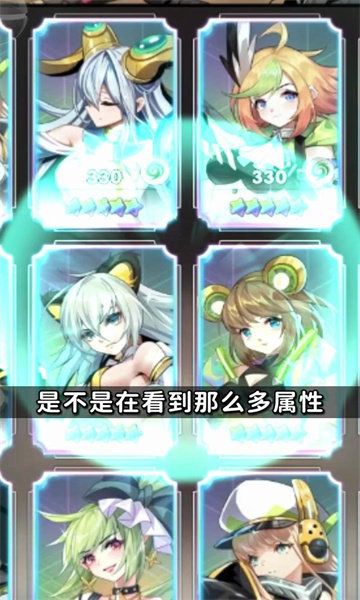 寵物進化史
