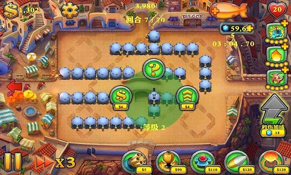 堅(jiān)守陣地2安卓版(Fieldrunners 2)