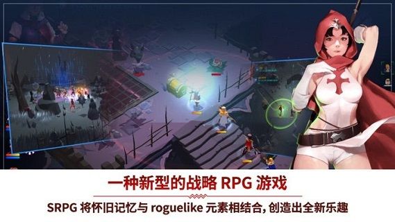 人類還是吸血鬼(ManOrVampire)