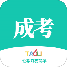 成考網(wǎng)