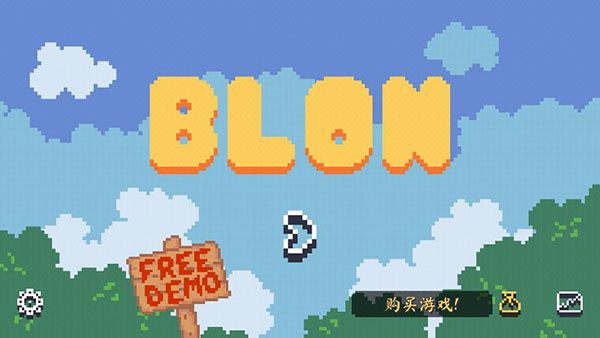 異界跑酷大冒險(Blon)