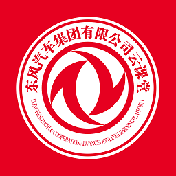 東風云課堂
