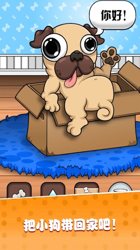 托卡生活寵物屋(Toca Pets)