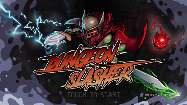 地牢殺手(dungeonslasher)
