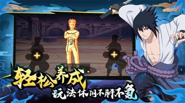 忍者少女物語