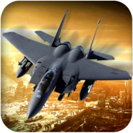 噴氣式戰斗機(Military Jet Fighter Air Strike)