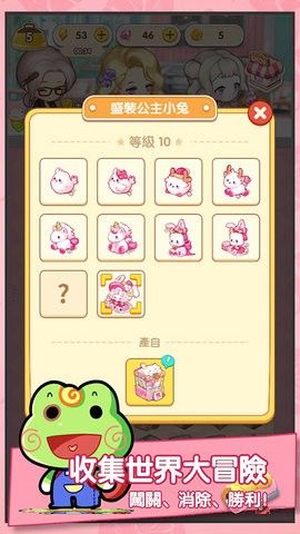 百合咖啡廳