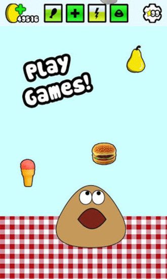 我的寵物pou(Pou)