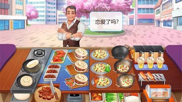 樓下的早餐店手機版(Breakfast Story)