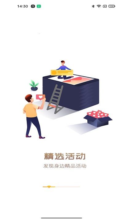中國(guó)志愿