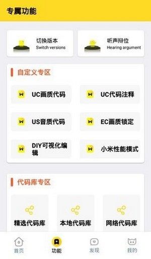 小也畫質怪獸
