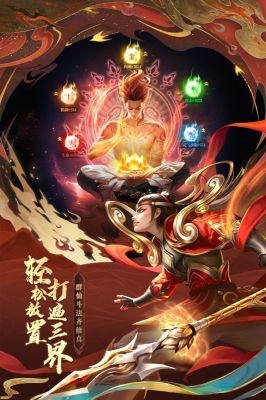 太吾紀(jì)元