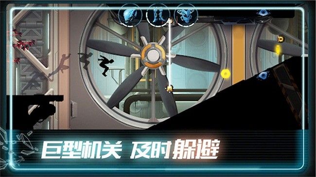極限酷跑達人