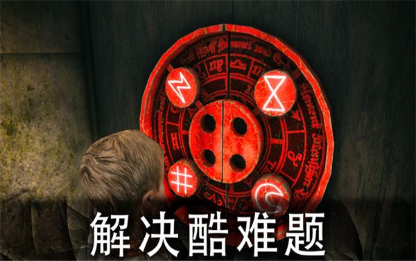死亡公園聯機版(Death Park)