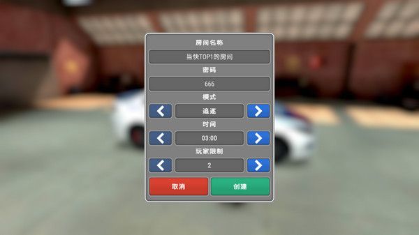 模擬警察漢化版(AAG Police Duty Simulator)