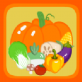 南瓜派對(Pumpkin Party)