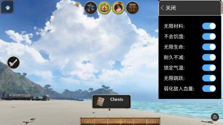 輻射島