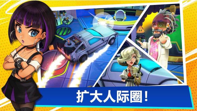 油管主播的生活2(Youtubers Life 2)