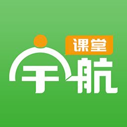 宇航課堂