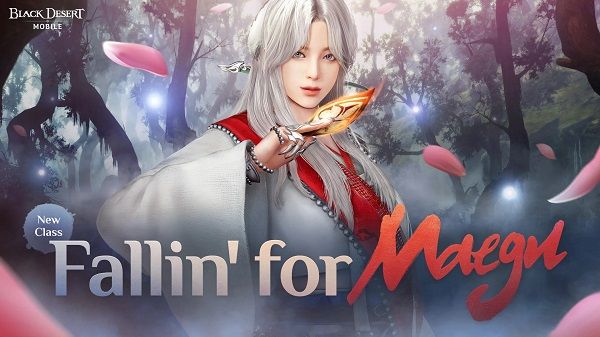 黑色沙漠國際服(Black Desert Mobile)