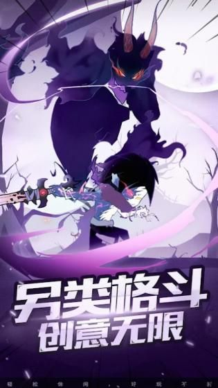 瘋狂砍怪獸