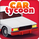 汽車店大亨(Car Shop Tycoon)