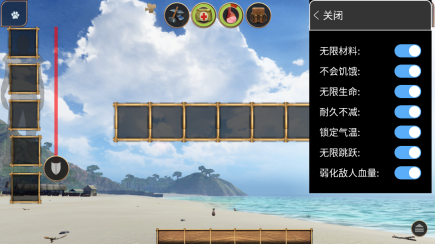 輻射島
