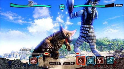 奧特曼怪獸農場(ウルバト)