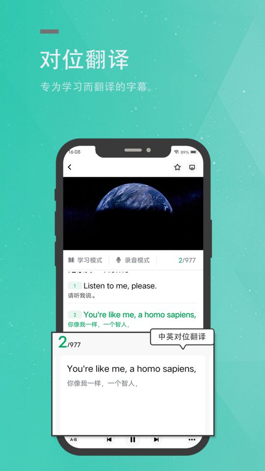 粽子英語