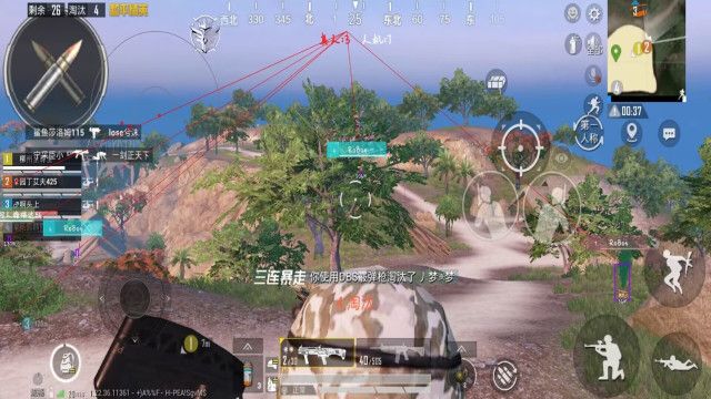 pubg戰(zhàn)神w直裝版
