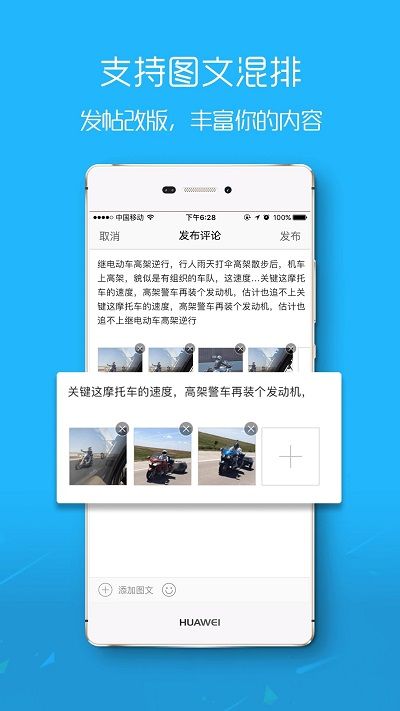 酉陽(yáng)在線
