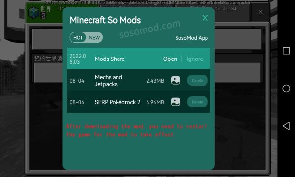 我的世界自帶模組版本(Minecraft?playmods)