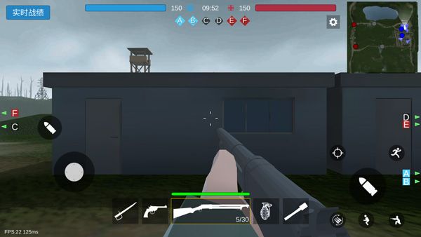 戰地1914聯機版