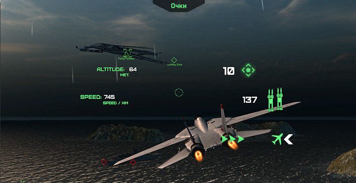 modern warplanes