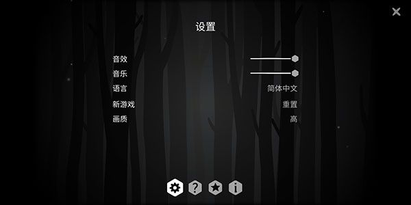 the past within雙人聯機版(The Past Within)