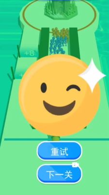 圍城危機