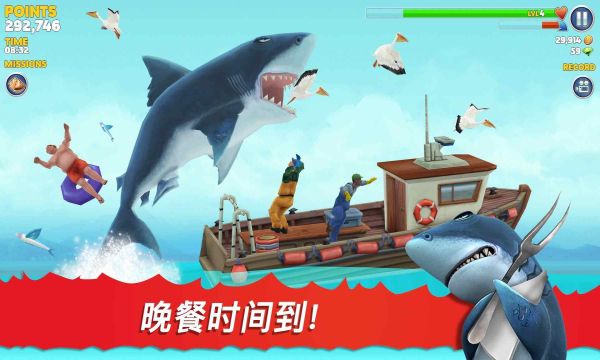 饑餓鯊進(jìn)化內(nèi)置菜單2025(Hungry Shark)