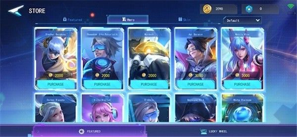 星落競技場(Starfall Arena)