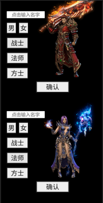 氪金戒斷所