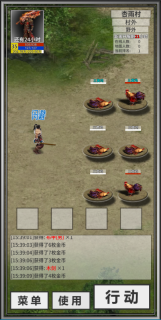 氪金戒斷所