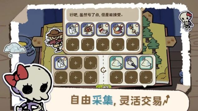 抽卡貓咪