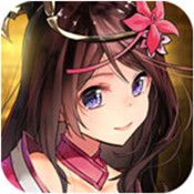 一二三國