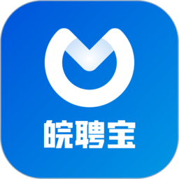 皖聘寶