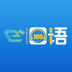 易加口語(yǔ)