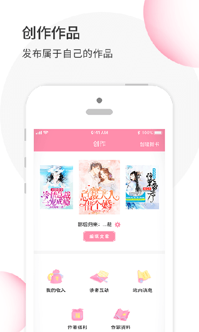 華夏天空