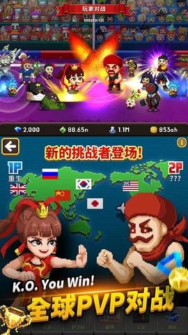 電玩游戲護衛(wèi)隊