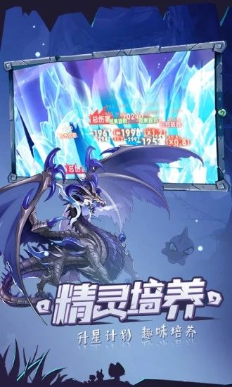 口袋覺醒手機版