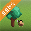 領土戰爭中文版