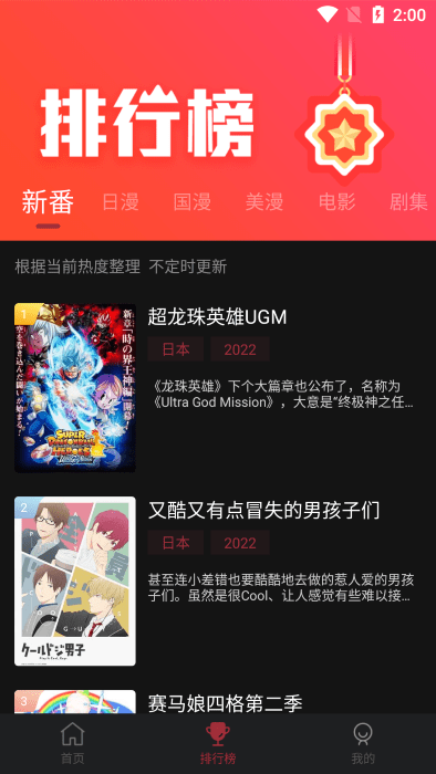 喵次元?jiǎng)勇? class=
